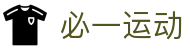 必一·运动(B-Sports)官方网站